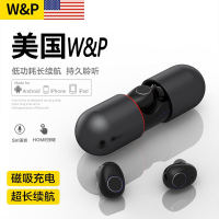 【美国W&P】tws真无线蓝牙耳机入耳式单双耳篮牙耳机降噪运动篮牙耳机跑步iphone苹果11安卓通用手机耳机蓝牙5.0