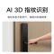 小米智能门锁E20 WIFI版 全自动指纹锁智能锁远程连接查看电子锁密码锁防盗门家用