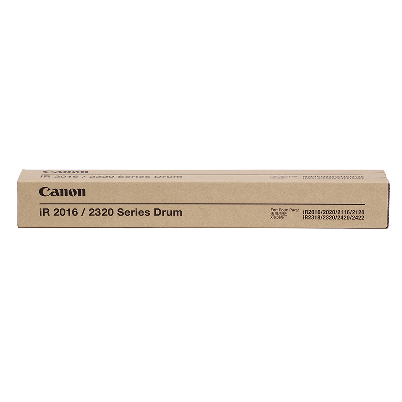 佳能(Canon) 数码复合机感光鼓组件NPG-28单鼓 适用iR2420L/2422L/2422N/2422D等