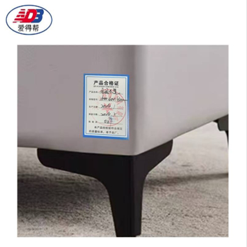 爱得帮休闲长凳 1600*400*450mm 个高清大图