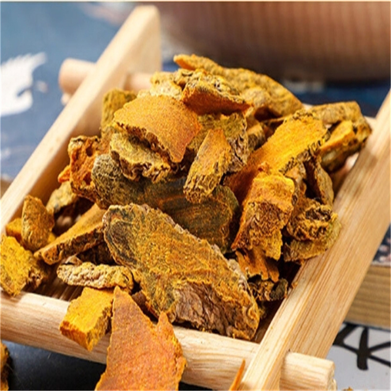 姜黄250g 老姜黄片新鲜 姜黄姜黄粉泡脚 红姜黄根粉高清大图