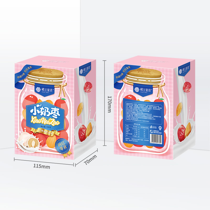 楼兰蜜语小奶枣150g/盒 网红零食奶酪枣奶芙枣 奶酪夹红枣巴旦木 无核红枣 休闲零食
