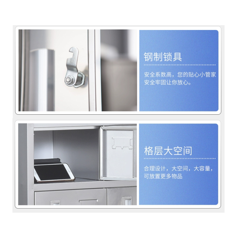 汉诺鑫威32门不锈钢磁吸碗柜201高清大图