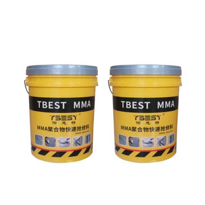 TBEST 1024 MMA聚合物快速抢修料 坑槽快速修补料 道面抢修 四季皆可应用 25公斤桶1桶高清大图