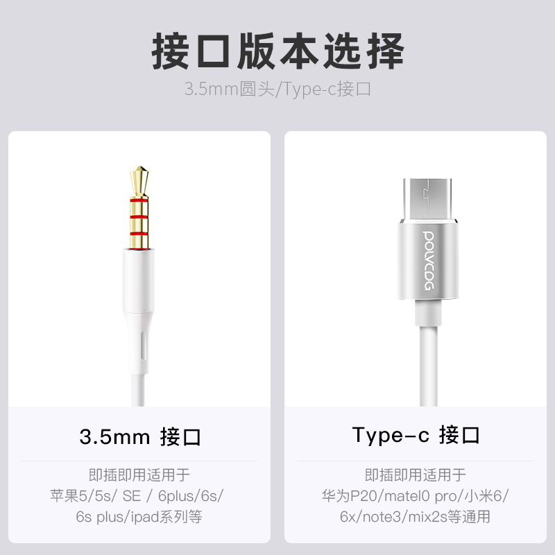 耳机有线入耳式高音质typec小米iphone苹果有线oppo电脑手机运动型正品女生安卓降噪游戏耳机