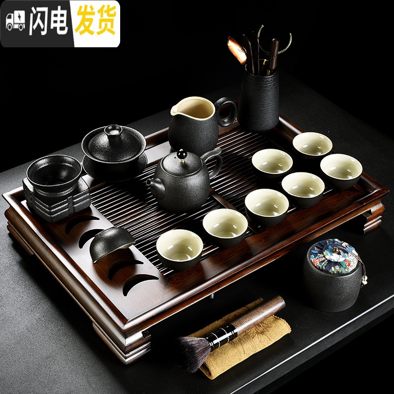 三维工匠黑陶粗陶功夫茶具套装家用简约实木竹茶盘复古茶壶盖碗 黑陶冠壶15头+龙马竹茶盘(47*33*7.5cm) 10件