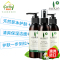 苏芊 sukin 面部基础护肤三件套 洗面奶125ml/爽肤水喷雾125ml/保湿乳液125ml 澳洲进口
