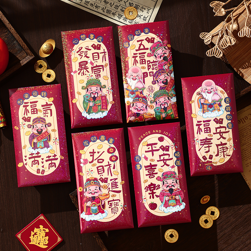 2026马年新款国风红包18个 春节创意礼品红包袋新年祝福中式个性利是封高清大图