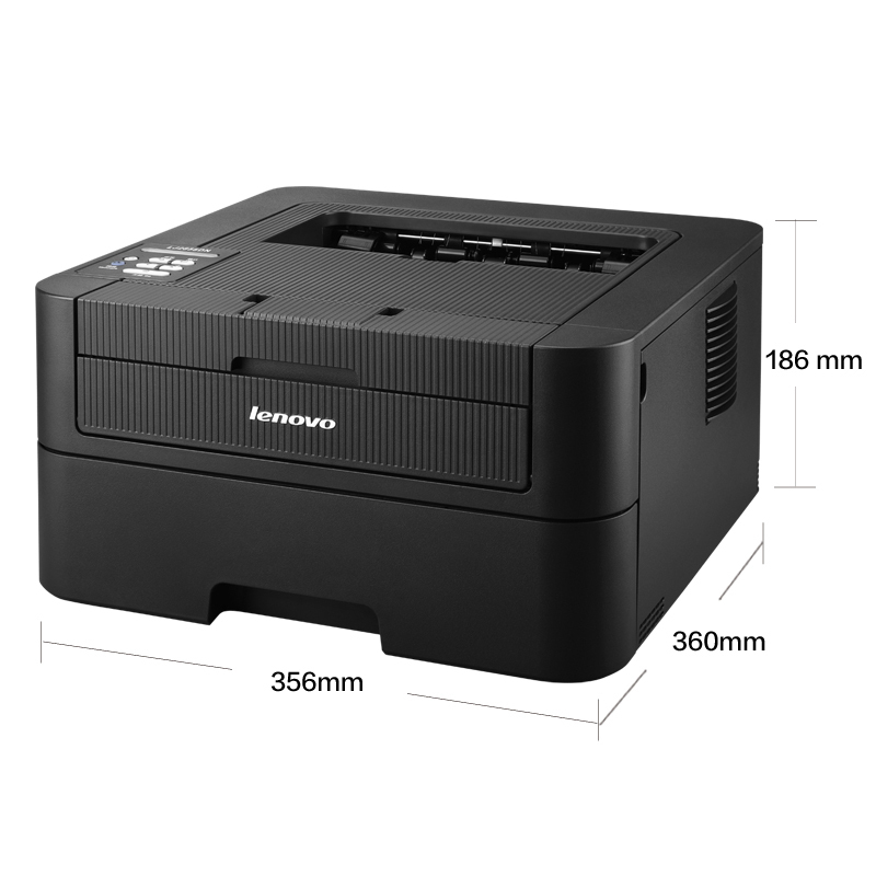 联想(Lenovo)LJ2655DN A4黑白激光自动双面打印机有线网络局域网打印商务办公家用学生A4文件资料试卷文档打印 标配