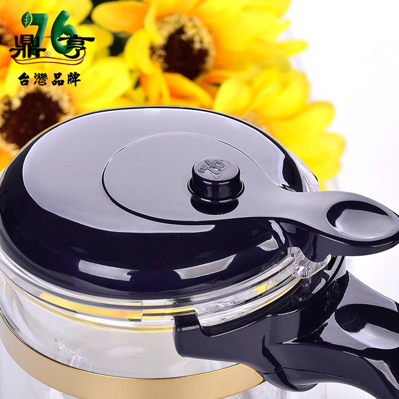 鼎亨台湾按压式办公泡茶飘逸杯家用沏茶过滤茶水分离器玻璃茶壶茶