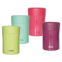 膳魔师(THERM0S) 闷烧罐保温杯男女儿童便携保温饭盒不锈钢食物罐TCLA-470