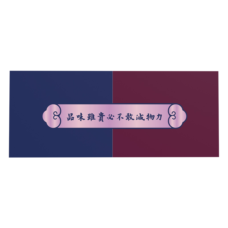 同仁堂桑棋干泡水泡茶泡酒大颗粒非野生特级免洗无沙桑甚旗舰店官方-3