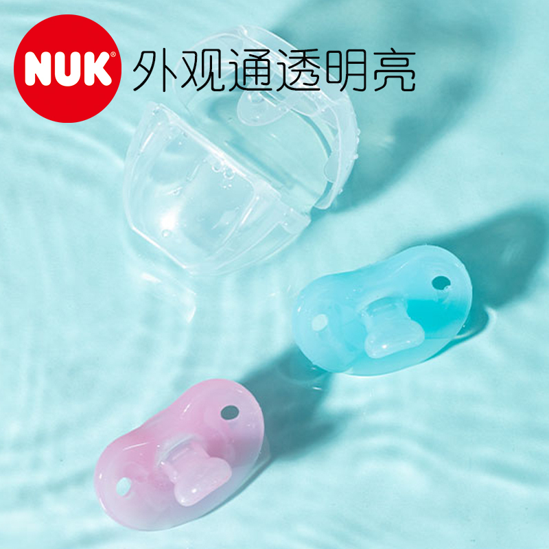 NUK智柔全硅胶安抚奶嘴(0-6个月)*2件