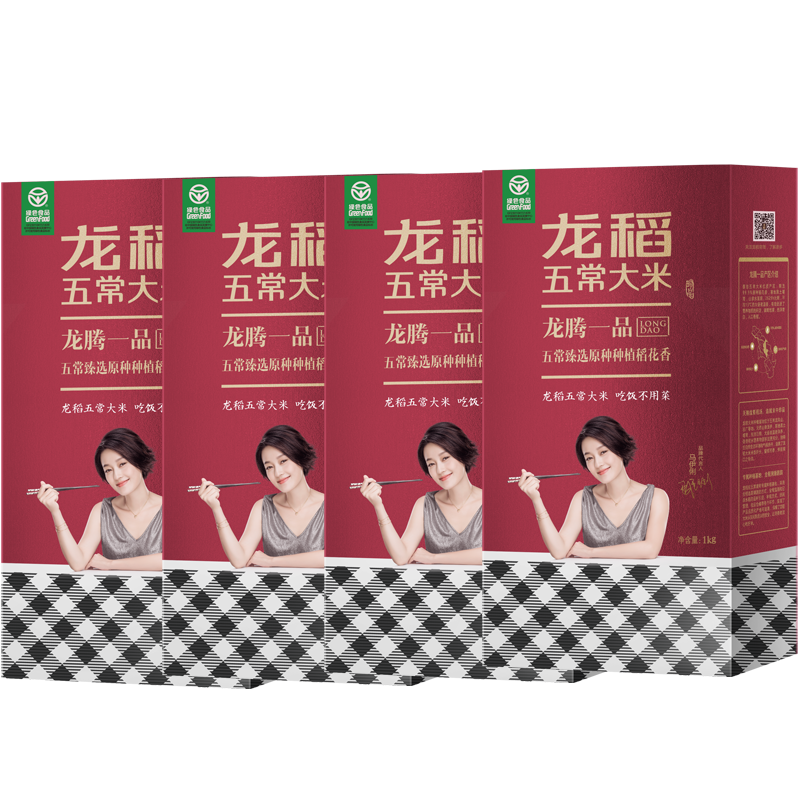 龙稻 五常大米 稻花香米 1kg*5礼盒装5kg 节日礼品 五常直供 东北特产 新米上市