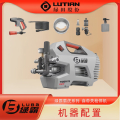 绿霸新款霸虎T6PRO高压洗车机家用220v神器便携式便携式清洗水泵 绿霸霸虎TUGER-T6PRO