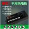 数显48V2A(54.6V)品子头 智能修复数显锂电池电动车充电器48V60V72V2A爱玛雅迪哈雷滑板车