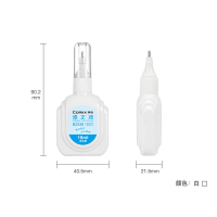 齐心 B2538 修正液 18ml 5瓶 （修正液）