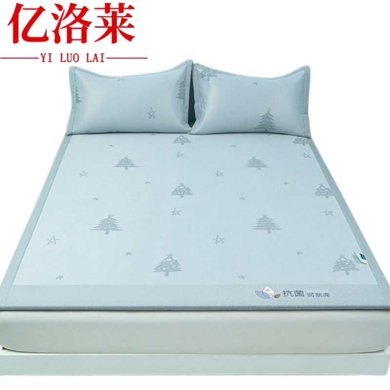 亿洛莱 冰丝席两件套 LGX1 套高清大图