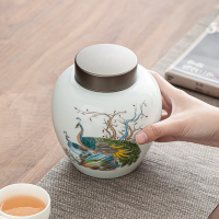 苏氏陶瓷(SUSHI CERAMICS)茶叶罐七彩孔雀陶瓷储物罐青瓷密封罐