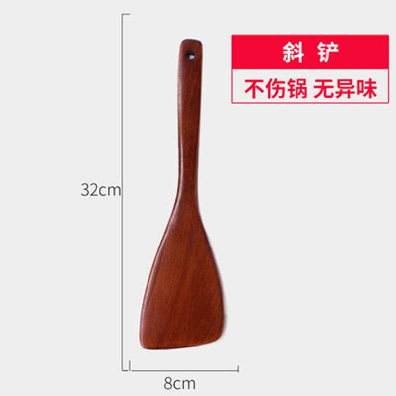 酸枣木木铲子长柄木锅铲不伤锅木铲不粘锅专用木锅铲炒菜铲子煎铲 32厘米斜铲