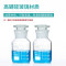蜀牛 磨口瓶样品瓶玻璃磨砂广口瓶小口取样瓶刻度实验室高硼硅透明广口2500mL
