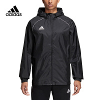 Adidas阿迪达斯外套男装2019休闲连帽运动夹克CE9048
