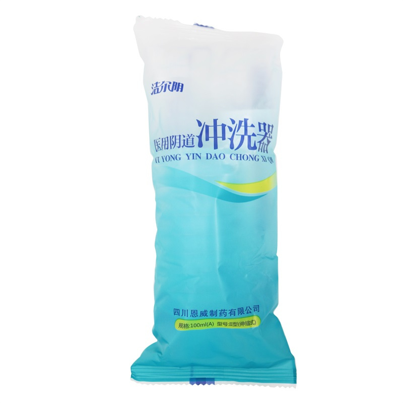 恩威洁尔阴洗液 260ml 清热燥湿 杀虫止痒高清大图