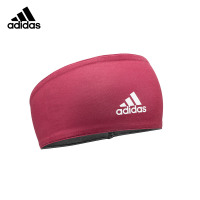 adidas阿迪达斯运动发带男女头箍篮球网球健身护额束发带防汗跑步吸汗运动头巾