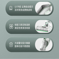 必胜(BISSELL)家用洗地机 杀菌吸洗拖一体拖地机擦地机 无线智能吸尘器 3401Z
