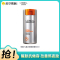 欧莱雅男士劲能醒肤露8重功效50ml(持久补水滋润保湿护肤霜擦脸乳液 抵抗倦容 焕发神采)