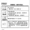 松下滚筒式热泵干衣机NH-ER19P