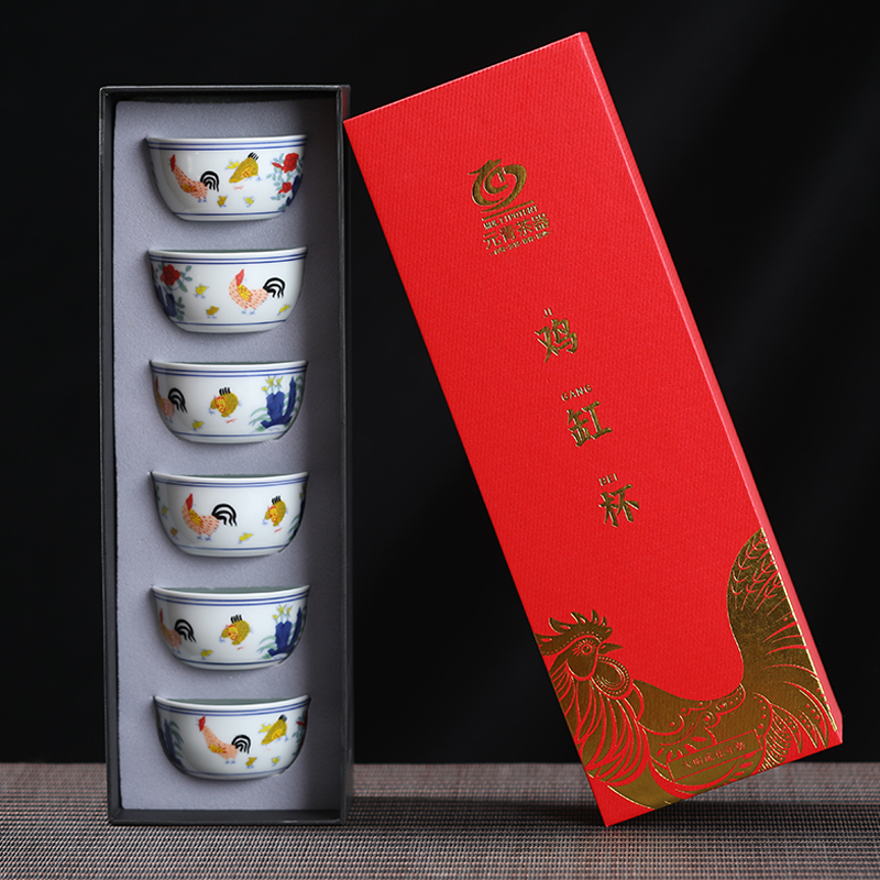 MULTIPOTENT茶杯仿古2.8亿明成化斗彩鸡缸杯 茶杯品茗杯功夫茶具主人杯