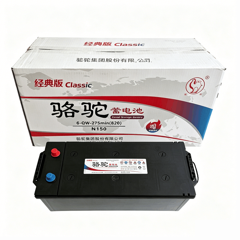 骆驼 蓄电池6-QW-275min N150 只图片