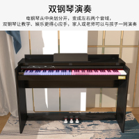 莫森(MOSEN)智能电钢琴MS-111SG木纹典雅白 电子数码钢琴88键重锤键盘 专业级+原装琴架+三踏板+双人琴凳