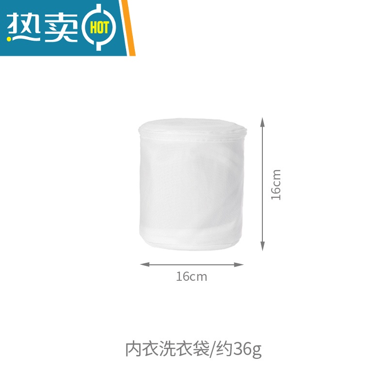 敬平洗衣袋洗衣机专用内衣护洗袋加大号网袋洗毛衣衣服网兜防变形 内衣洗衣袋高清大图