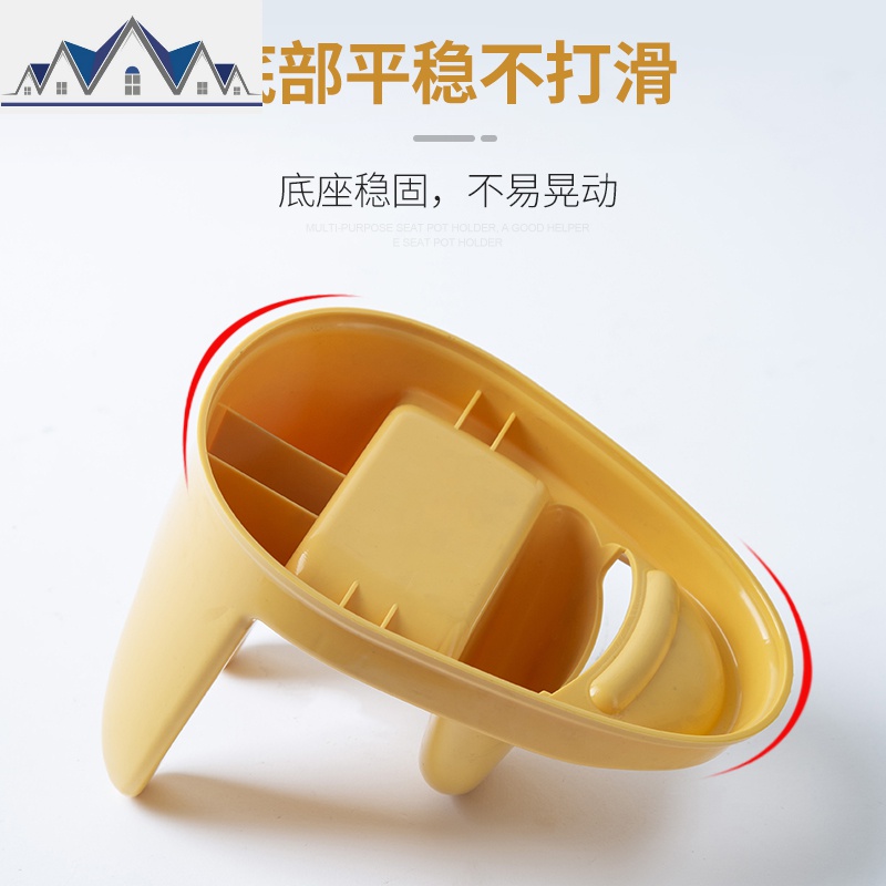 锅盖架厨房坐式菜板架锅铲架家用落地式砧板置物架多功能收纳 三维工匠高清大图