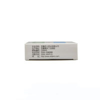 药信蒲地蓝消炎片0.3g*36片/盒 扁桃体炎【片剂】【解热镇痛】