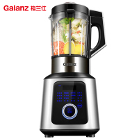 格兰仕(Galanz) 破壁料理机 婴儿辅食 童锁预约 自动清洗 显示屏温度显示 冷热双杯 家用3-5人 PB17001