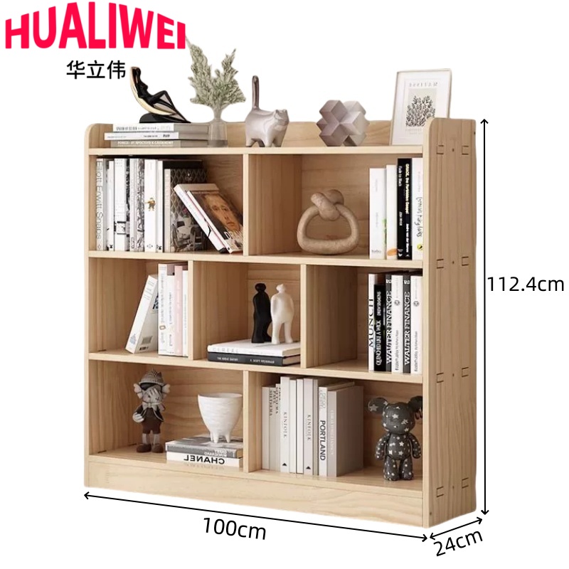 华立伟 书架储物架100cm个