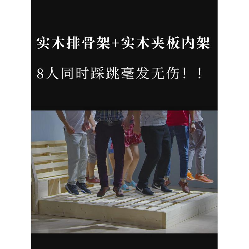 森美人床北欧现代简约工业风轻奢主卧榻榻米落地矮床欧式双人公主床高清大图