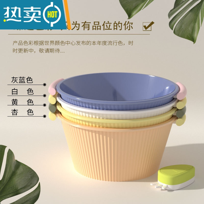敬平条纹盆加深加厚洗脸盆儿童洗脚宝宝洗衣盆家用白色塑料大圆盆