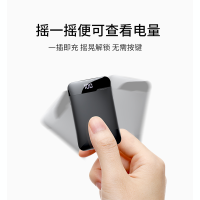 【美国W&P】自带线充电宝迷你10000毫安移动电源type-c冲电宝快充vivo小米oppo手机苹果充电宝超薄小巧便携