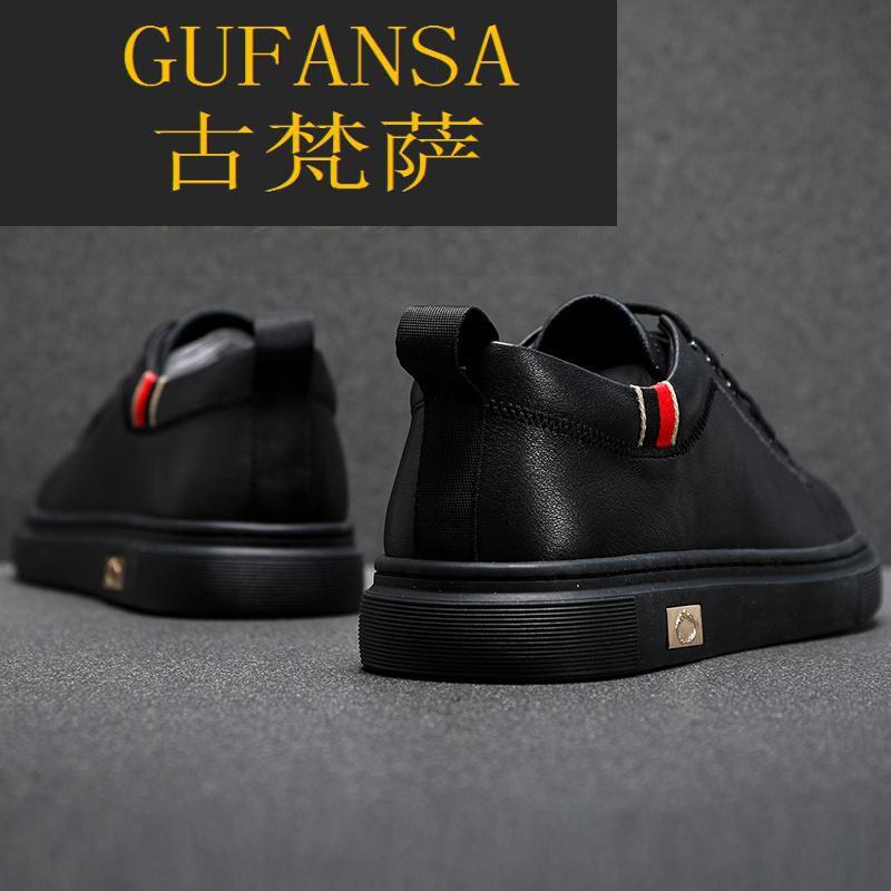 GUFANSA法国奢侈品牌 欧洲上流名士高端品牌欧洲站真皮男鞋秋季2021新款潮流休闲鞋男百搭时尚青年全皮板鞋男