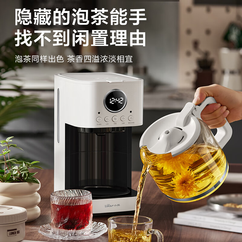 小熊(Bear)咖啡机小型滴漏式美式迷你咖啡壶 自动保温咖啡泡茶两用KFJ-E15W5高清大图