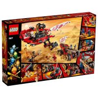 乐高(LEGO)积木幻影忍者系列新品 儿童积木拼装玩具男孩女孩生日礼物 6岁+ 封赏之地战车 70677
