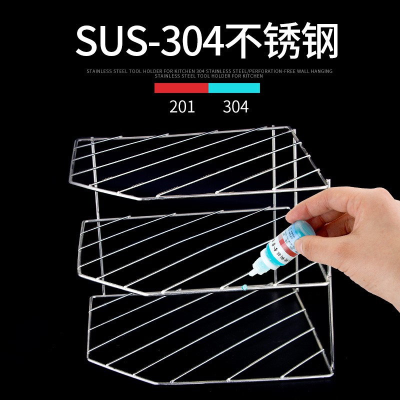 多功能盘碟收纳架厨房用品橱柜内放锅具多层架墙角不锈钢置物架子收纳层架 三维工匠高清大图