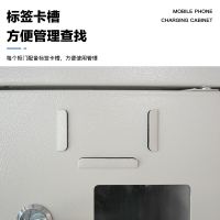 尔迈手机存放柜寄存柜对讲机电子设备管理柜工厂手机带锁保管箱 40门存放柜