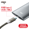 爱国者(aigo)S02 500GB USB3.1移动固态硬盘(PSSD)金属抗震防摔高速读写 灰色 (单位:个)