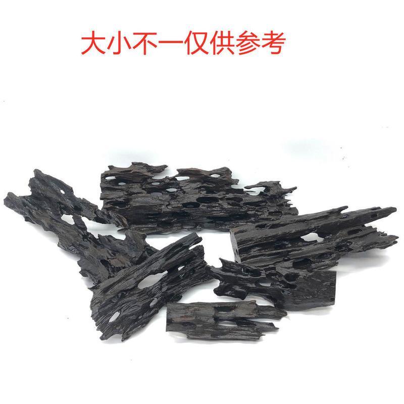 泡水精选随机长约9-15cm一个 鱼缸沉木造景装饰妖精森林天然虾木鱼虾躲避屋晒乌龟爬台免煮免泡