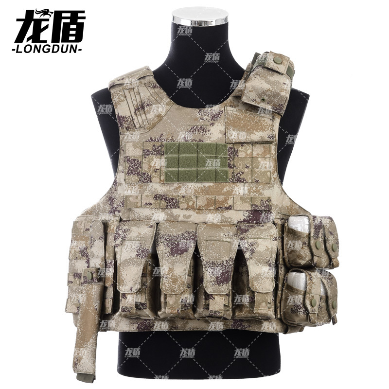 龙盾战斗携行具战术背心快拆全套作战装具防弹衣军迷装备丛林荒漠水墨纹